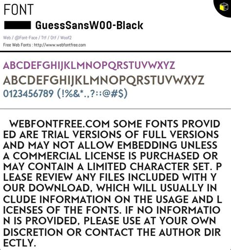 guess sans font free download.